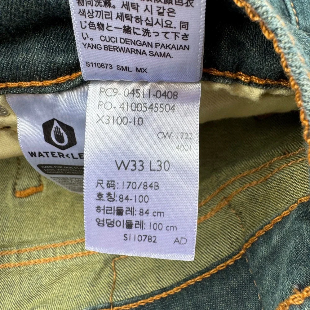 Levis levi 511